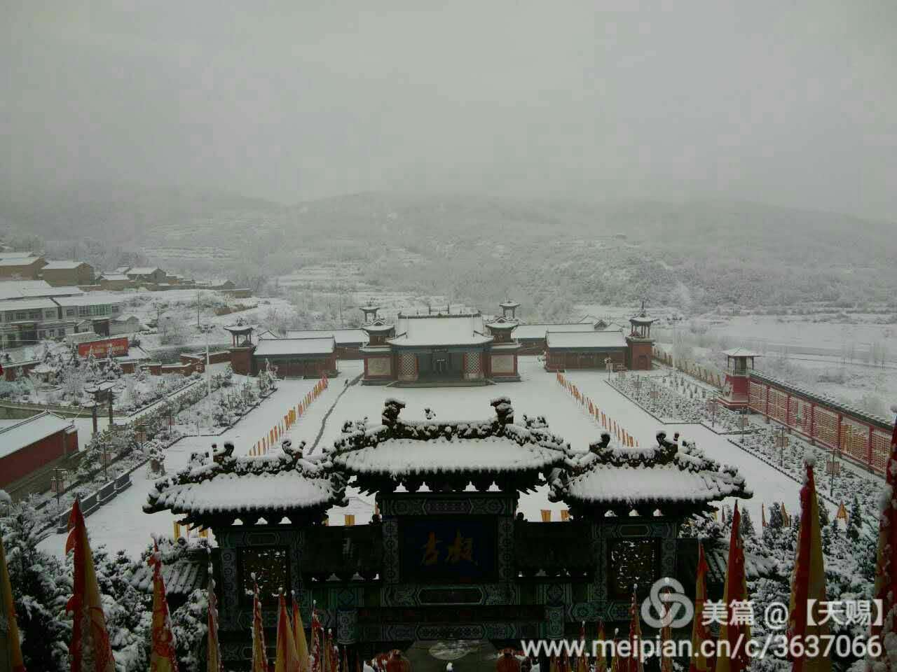 webwxgetmsgimg (10).jpg