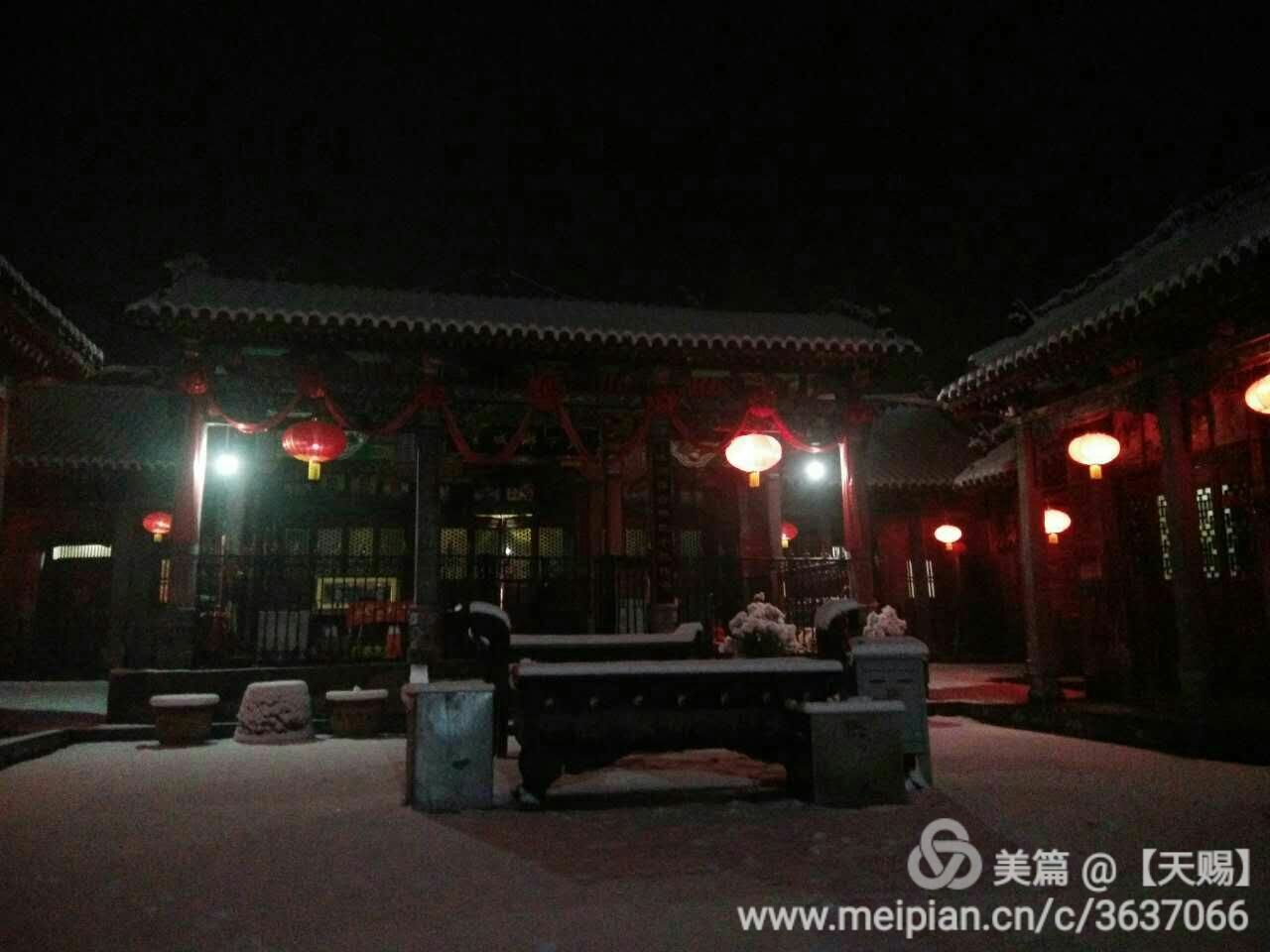 webwxgetmsgimg (31).jpg