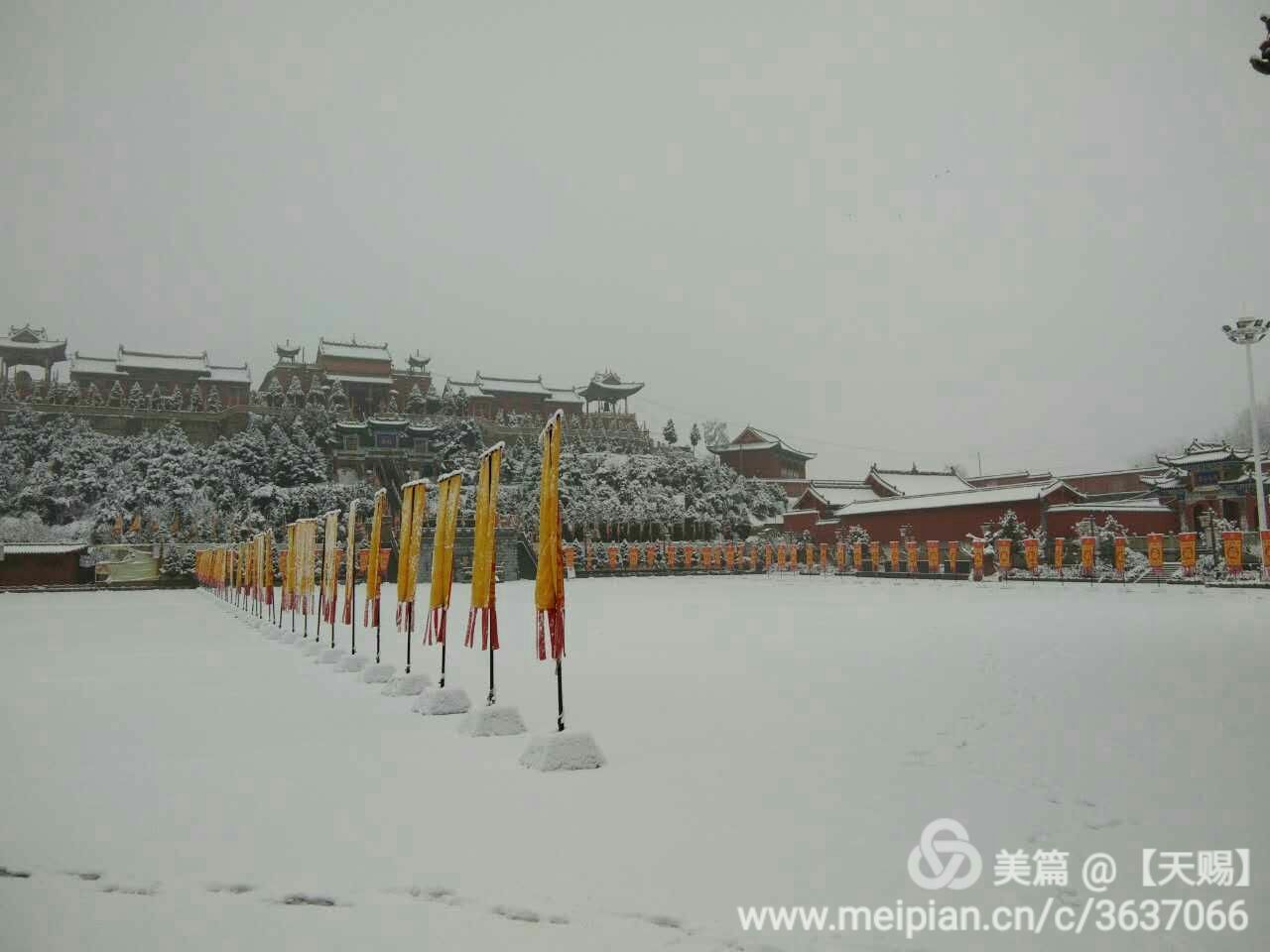 webwxgetmsgimg (8).jpg