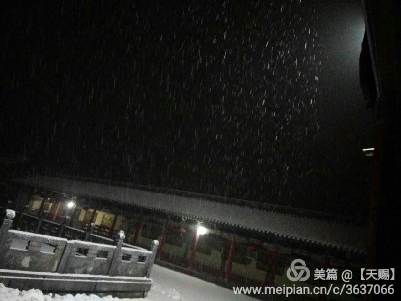 webwxgetmsgimg (30).jpg