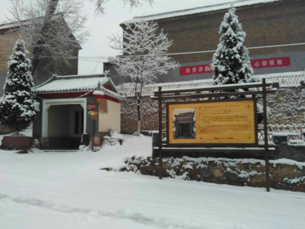 webwxgetmsgimg (15).jpg