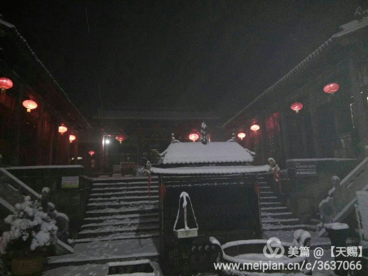 webwxgetmsgimg (32).jpg