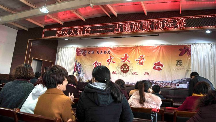 �������̨-----����Ÿ衱����