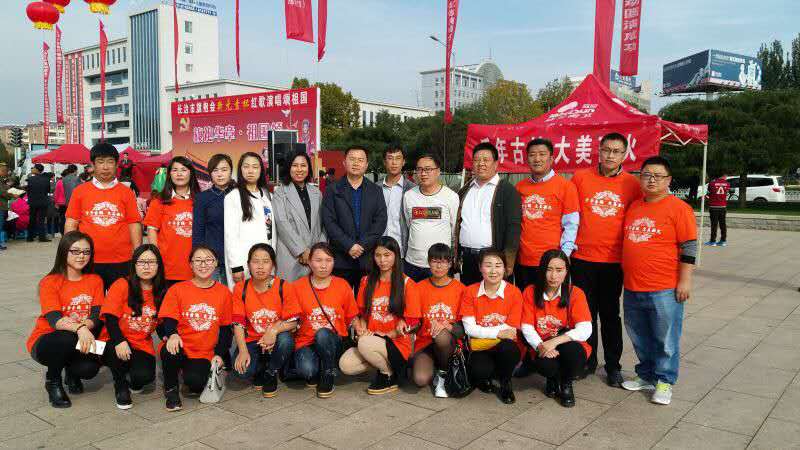 ��������������ƽ��