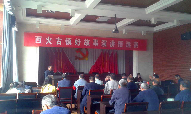 �������̨-----������»㡱��